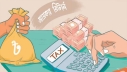 ১০ দিনেই ৯৭ হাজার ই-রিটার্ন দাখিল